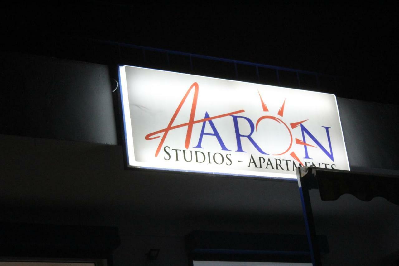 אגיה פוטיה Aaron Studios Apartments מראה חיצוני תמונה